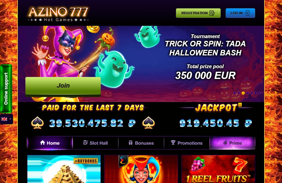 Azino777 Casino